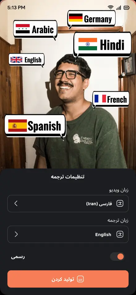 Translation-Options-min